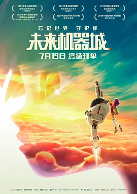能吃网